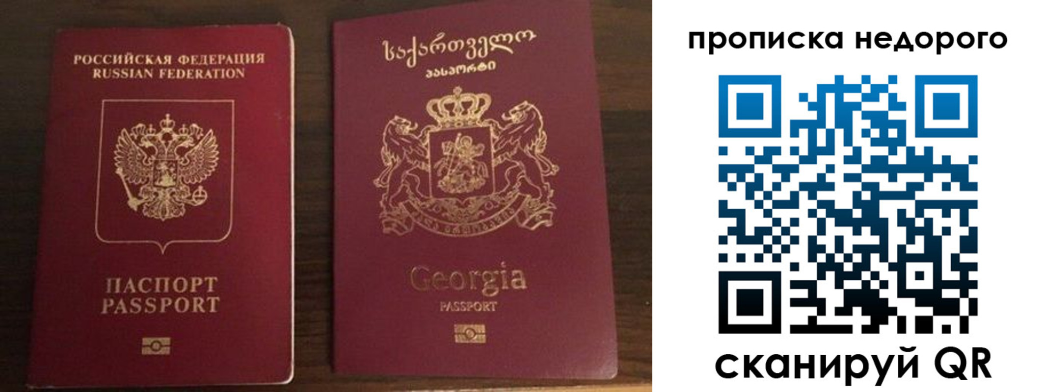 форма 3 в Поворино